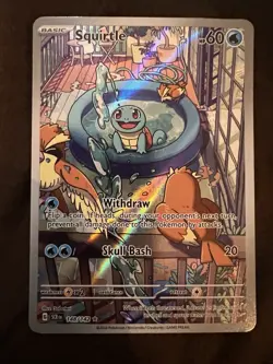 Pokemon Squirtle 148/142 Sv07: Stellar Crown Illustration Rare Holo - Image 1