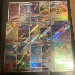 Pokemon card Japanese AR/CHR Bundle Of 15 Cards. Pack Fresh. No Dupes. Random - Image 1