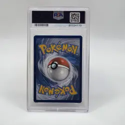 Pokemon Malamar SV18/SV94 Shiny Holo Rare Hidden Fates Shiny Vault PSA 10 - Image 2