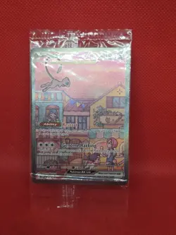 Mew ex SVP 053 Pokemon TCG Scarlet Violet 151 Black Star Promo Full Art SEALED - Image 1