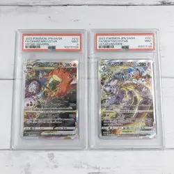 Pokemon Charizard & Mewtwo SAR VSTAR Universe PSA 9 w/Custom Extended Art Frame - Image 3