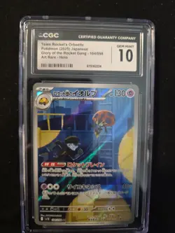 Team Rocket’s Orbeetle 104/098 Art Rare 2025 Pokemon Japanese CGC 10 Gem Mint - Image 1