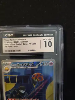 Team Rocket’s Orbeetle 104/098 Art Rare 2025 Pokemon Japanese CGC 10 Gem Mint - Image 2