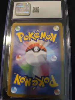 Team Rocket’s Orbeetle 104/098 Art Rare 2025 Pokemon Japanese CGC 10 Gem Mint - Image 3