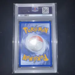 2025 POKEMON WHT EN WHITE FLARE ILLUSTRATION RARE #125 GOTHORITA PSA 10 LOW POP - Image 3
