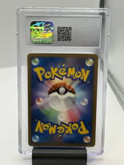 2007 Pokemon Garchomp LV.X Japanese 1st Edition Moonlit Pursuit CGC 10 GEM MINT - Image 2