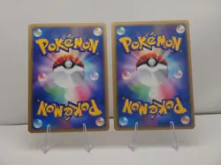 LaRousse's Plusle 004/019 Minun 005/019 Japanese promo pokemon US SELLER [NM] - Image 2