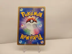 LaRousse's Plusle 004/019 Minun 005/019 Japanese promo pokemon US SELLER [NM] - Image 4