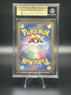 Pokemon Japanese 151 Charmander AR #168 BGS 9.5 GEM MINT - Scarlet & Violet - Image 2