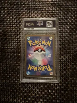 2022 POKEMON JPN SPACE JUGGLER FULL ART/ORIGIN FORME PALKIA V PSA 10 - Image 2