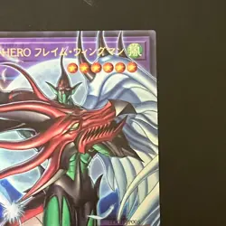 NM Favorite HERO Flame Wingman Overframe Utra Rare LOCH-JP005 Yu-Gi-Oh Card JP - Image 4