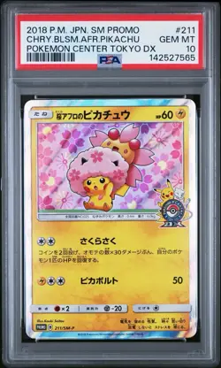 PSA 10 Cherry Blossom Afro Pikachu Pokemon Card 211/SM-P - Image 1