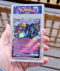 RARE Vintage Japanese Pokemon Card COFAGRIGUS EX Holo 031/066 MINT SLAB Roar NR - Image 1