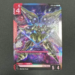 Kshatriya GD01-044 LR Gundam TCG Card Game Foil, English, Newtype Rising - Image 1