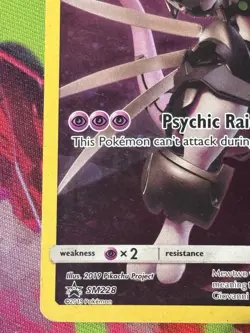 2019 Pokemon Mewtwo Armored SM228 Holo Card MP - Image 2