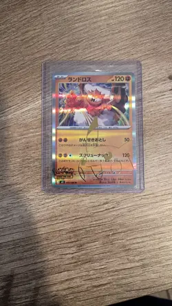 Pokemon Japanese Mixed Set Lotof 10 Rare Holo Cards - Image 4