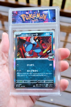 RARE Vintage Japanese Pokemon Card Sneasel Holo 104/193 MINT Mega Dream Ex SLAB - Image 1