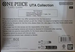 One Piece Premium Card Collection Uta New English Sealed - Image 3