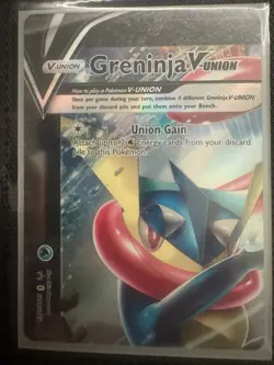 Pokemon Greninja V-UNION Sword & Shield Holo Promo Card Lot (4 Cards) - Image 2