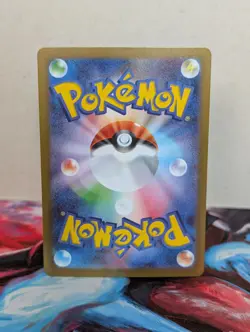 Mega Starmie ex SR 095/080 M3 Nihil Zero - Pokemon Card (Japanese) - NM - Image 2