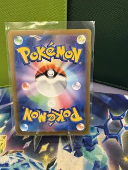 Charizard ex 006/165 Sv2a: Pokemon Card 151 Holo (Japanese) - Image 2