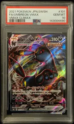 2021 POKEMON JPN SWORD & SHIELD VMAX CLIMAX #101 FULL ART/UMBREON VMAX PSA 10 - Image 1