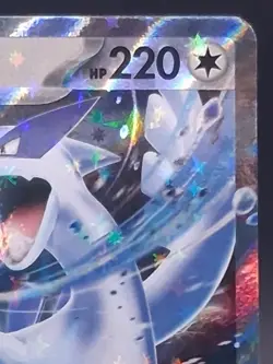 Lugia ex 082/131 - SV Prismatic Evolutions - Double Rare Holo - Pokemon TCG NM - Image 2