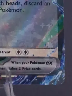 Lugia ex 082/131 - SV Prismatic Evolutions - Double Rare Holo - Pokemon TCG NM - Image 4