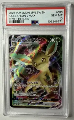 2021 Pokemon Japanese SWSH FA/Leafeon VMAX Holo PSA 10 Eevee Heroes - Image 1