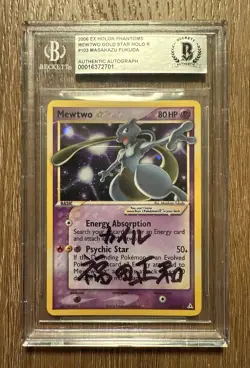 2006 Pokemon MEWTWO GOLDSTAR 103/110 Signed By MASAKAZU FUKUDA BGS AUTHENTIC - Image 1