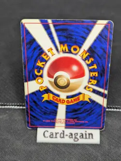 Pokemon TCG Lt. Surge's Fearow Holo Rare Gym Heroes Japanese Old Back, LP - Image 2