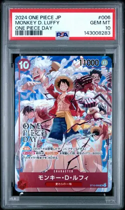 2024 ONE PIECE JPN PROMOS ONE PIECE DAY #006 MONKEY D. LUFFY PSA 10 - Image 1