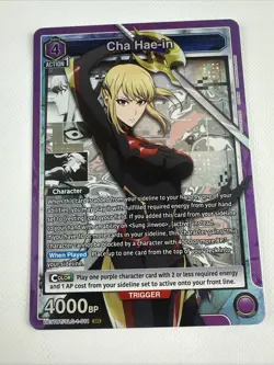 Union Arena Solo Leveling Cha Hae-in SR (011) - Super Rare - English - Image 1