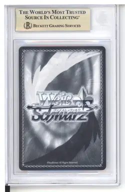 Signed Oshinoko vol.2 OSK/S121-P02EX PR+ Kurosawa Akane Weiss Schwarz BGS 9.5 - Image 2