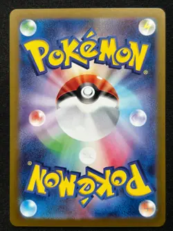 IRON THORNS EX 056/187 SV8A TERASTAL FESTIVAL RR RARE POKEMON JAPANESE HOLO CARD - Image 2