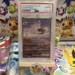 PSA 10 Charizard EX 201/165 SAR SV2a 151 Japanese Pokemon Card - Image 1