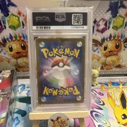 PSA 10 Charizard EX 201/165 SAR SV2a 151 Japanese Pokemon Card - Image 2