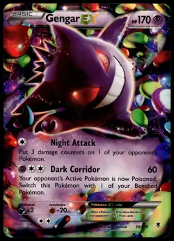 Gengar EX 34/119 JUMBO OVERSIZED Black Star Promo Pokemon Card - Image 1