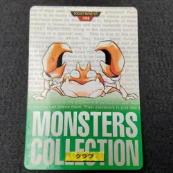 Pokemon Carddass 1996 Green – File No.098 Krabby Card - Image 1