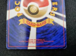 Taupiqueur / Diglett EXP Expansion Pack NO RARITY Pokemon Card - Image 5
