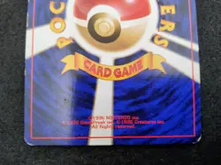 Goupix / Vulpix EXP Expansion Pack NO RARITY Pokemon Card - Image 5
