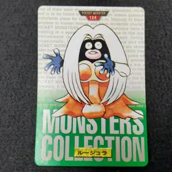 Pokemon Carddass 1996 Green – File No.124 Lipoutou / Jynx Card - Image 1