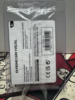 Pokemon TCG Yveltal 088/132 - English Mega evolution Stamped Promo Card Sealed - Image 2