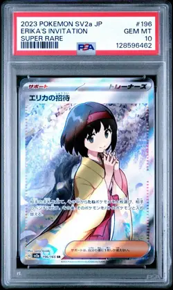 2023 POKEMON JPN SV2A-POKEMON 151 SUPER RARE #196 ERIKA'S INVITATION PSA 10 - Image 1