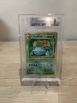 1996 Pokemon Base Set Japanese #3 Venusaur-Holo Beckett 9 With Swirl - Image 1