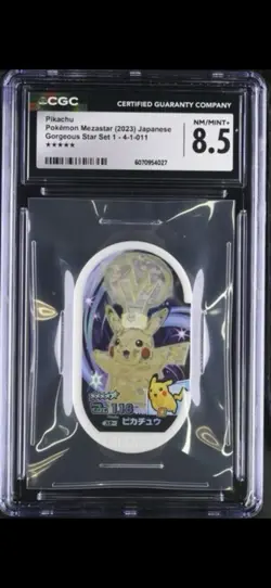 CGC 8.5 NM/MINT Mezastar Pokemon Japanese Chip PIKACHU Tera - Image 1