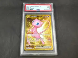 2023 POKEMON MEW EX 205/165 HYPER RARE PSA 9 - Image 1