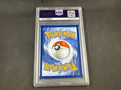 2023 POKEMON MEW EX 205/165 HYPER RARE PSA 9 - Image 2