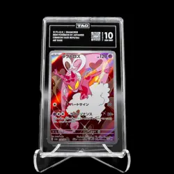 Pokemon JP Forces of Nature (4) Plus TAG 10 Exeggutor - Image 3