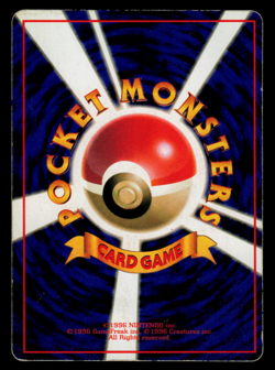 MP - Pokemon Japanese Vending Series 1 (Blue) Mr. Mime No. 122 Glossy - Image 2
